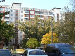 Квартира G-827803, Тимошенко Маршала, 1, Киев - Фото 2