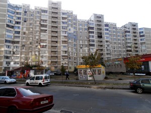 Apartment G-1942458, Lavrukhina Mykoly, 7, Kyiv - Photo 3