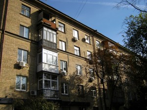 Apartment R-58913, Kniaziv Ostroz'kykh (Moskovs'ka), 37/2, Kyiv - Photo 2