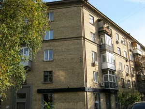 Apartment R-58913, Kniaziv Ostroz'kykh (Moskovs'ka), 37/2, Kyiv - Photo 4