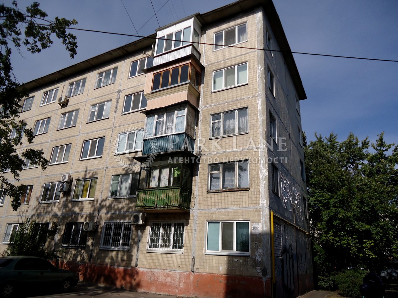 Продажа Двухкомнатная квартира ул. Братиславская 20а Киев L-31159 |  100realty.ua