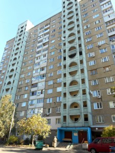 Квартира B-105907, Радужная, 61, Киев - Фото 2