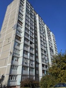Квартира B-105907, Радужная, 61, Киев - Фото 1