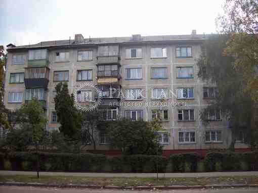  Нежилое помещение, ул. Запорожца Петра, Киев, I-30784 - Фото 3