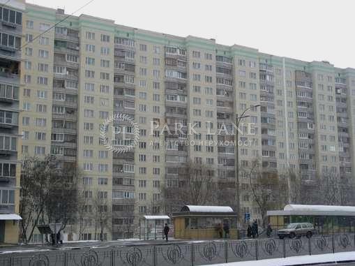 Квартира R-56116, Голосіївський просп. (40-річчя Жовтня), 21, Київ - Фото 1