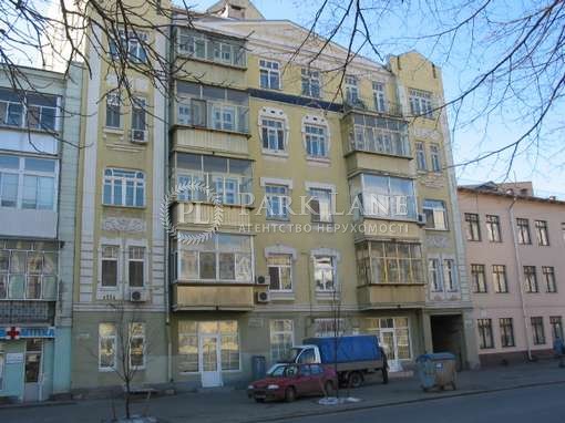 Квартира ул. Жилянская, 41, Киев, G-827426 - Фото 1