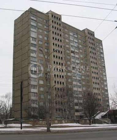 Квартира вул. Гетьмана Вадима (Індустріальна), 40, Київ, G-819121 - Фото 1