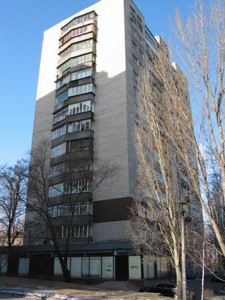 Apartment L-30924, Chapeka Karela (Fuchyka Yuliusa), 15, Kyiv - Photo 1
