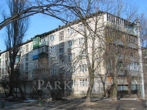 Квартира Стеценка, 4а, Київ, R-47395 - Фото