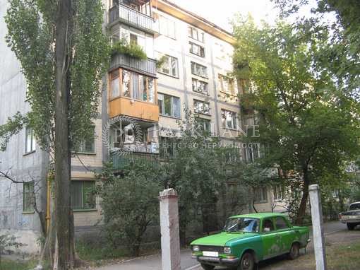 Квартира ул. Строителей, 12а, Киев, G-1911135 - Фото 1