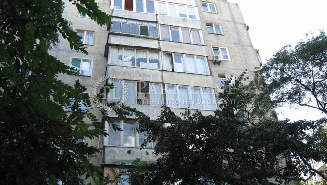 Apartment J-35788, Martosa Borysa (Plekhanova), 6, Kyiv - Photo 1