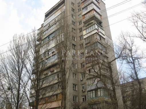 Квартира B-107387, Новопироговская, 27, Киев - Фото 1