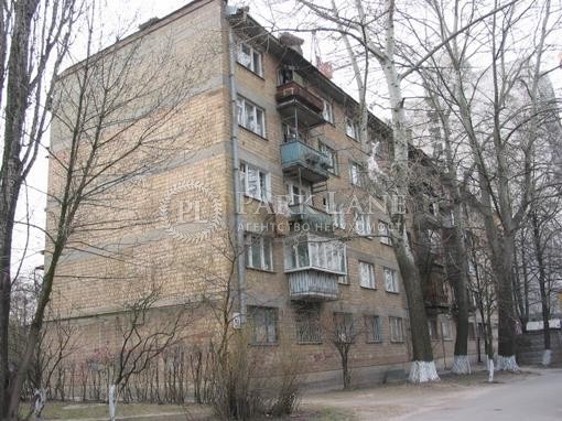 Квартира G-1933801, Волынская, 31, Киев - Фото 1