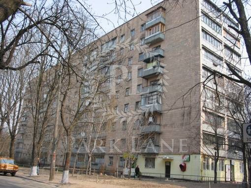 Квартира Мартиросяна, 4, Киев, G-1949568 - Фото