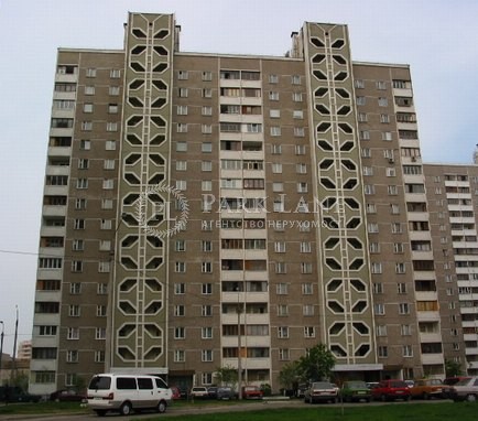 Квартира ул. Урловская, 3а, Киев, C-59408 - Фото 1