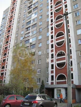 Квартира Татарский пер., 8, Киев, G-807721 - Фото 1