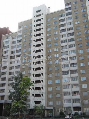 Квартира вул. Заболотного Академіка, 94, Київ, G-693081 - Фото 1