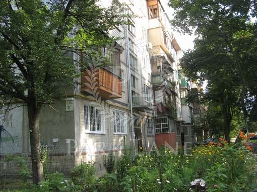 Квартира Миропільська, 31а, Київ, R-43060 - Фото