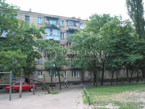 Квартира G-1945895, Чупринки Григория (Чудновского), 8а, Киев - Фото 1